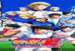 Captain Tsubasa: Junior Youth Arc Episode 26