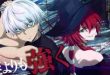 Kage no Jitsuryokusha ni Naritakute! 2nd Season Episode 13