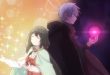 Konyaku Haki sareta Reijou wo Hirotta Ore ga, Ikenai Koto wo Oshiekomu Episode 13
