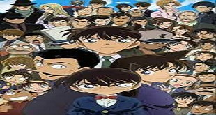Detective Conan Episode 1122