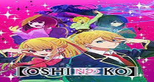 Oshi No Ko Episode 11