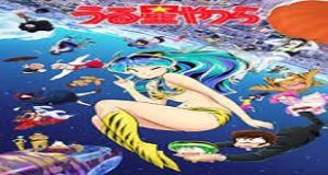Urusei Yatsura (2022) Season 2 Episode 17