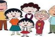 Chibi Maruko-chan Episode 1437