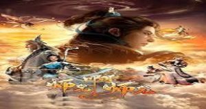 My Senior Brother Is Too Steady 2 Episode 12