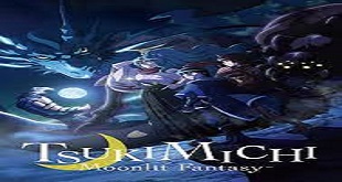 TSUKIMICHI -Moonlit Fantasy- Episode 12