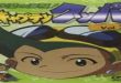 Captain Kuppa Episode 3