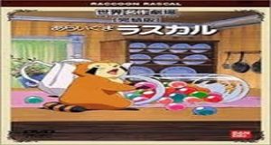 Raccoon Rascal Episode 50