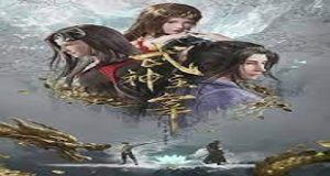 Wu Shen Zhu Zai Episode 450