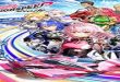 Highspeed Etoile Episode 3