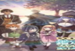 As a Reincarnated Aristocrat, I'll Use My Appraisal Skill to Rise in the World Episode 5