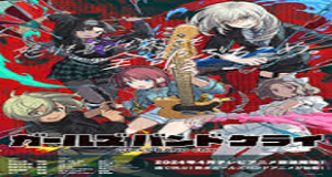 Girls Band Cry Episode 5
