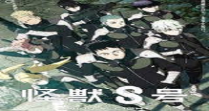Kaiju No. 8 Episode 6