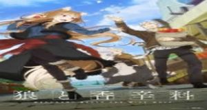 Ookami to Koushinryou: Merchant Meets the Wise Wolf Episode 14