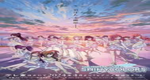 The iDOLM@STER Shiny Colors Episode 5
