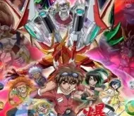 Bakugan: Gundalian Invaders Episode 10