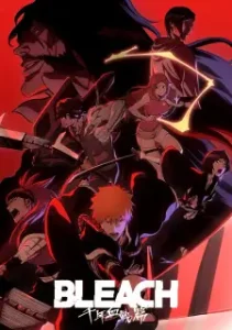 Bleach: Thousand-Year Blood War Episode 13