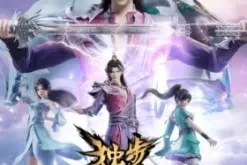 Glorious Revenge of Ye Feng Episode 71