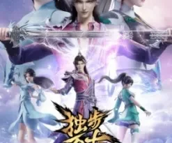 Glorious Revenge of Ye Feng Episode 71