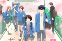 Hananoi-kun to Koi no Yamai (Dub) Episode 11