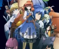 Helck (Dub) Episode 13