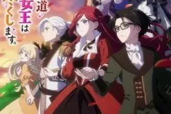 Higeki no Genkyou to Naru Saikyou Gedou Last Boss Joou wa Tami no Tame ni Tsukushimasu. (Dub) Episode 12
