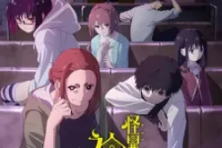 Kaii to Otome to Kamikakushi Episode 12