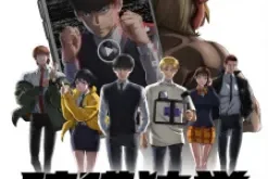 Kenka Dokugaku (Dub) Episode 10