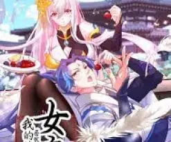 My Apprentice is Female Emperor Episode 55