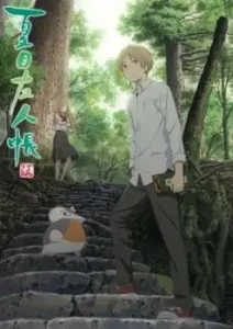 Natsume Yuujinchou Go (Dub) Episode 8