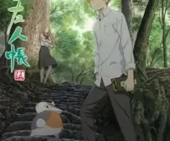 Natsume Yuujinchou Go (Dub) Episode 8