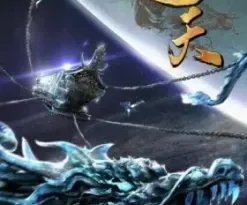 Shrouding The Heavens Episode 63