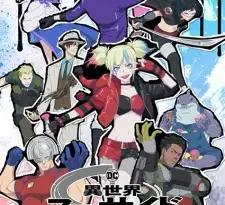 Suicide Squad Isekai Episode 3
