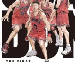 The First Slam Dunk Episode 1