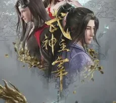 The God of War Dominates Episode 449
