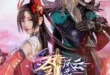 The Legend of Sword Domain 3rd Season Episode 72