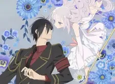 The Magical Girl and the Evil Lieutenant Used to Be Archenemies Episode 1