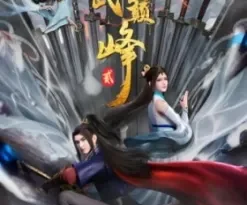 The Peak of True Martial Arts 2nd Season Episode 113