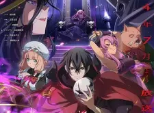 The Strongest Magician in the Demon Lord’s Army Was a Human Episode 1