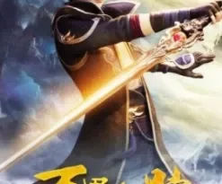 The Wonderland of Ten Thousand 5th Season Episode 287