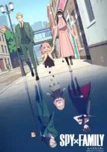 py x Family Episode 12