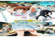 Hibike! Euphonium 3 Episode 13