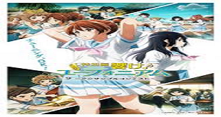 Hibike! Euphonium 3 Episode 13