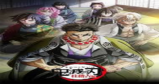 Kimetsu no Yaiba: Hashira Geiko-hen Episode 8