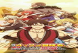 Shinmai Ossan Boukensha, Saikyou Party ni Shinu hodo Kitaerarete Muteki ni Naru. Episode 1