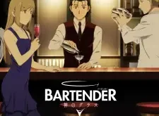 BARTENDER Glass of God Episode 12 English Subbed