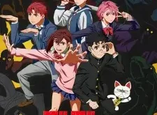 DAN DA DAN Episode 6 English Subbed