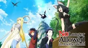 No Longer Allowed in Another World Episode 5 English Subbed