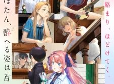 Botan Kamiina Fully Blossoms When Drunk Episode 12