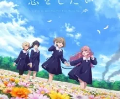 I Want to Love You Till Your Dying Day Episode 12