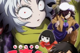 Let s Go Kaikigumi Episode 11